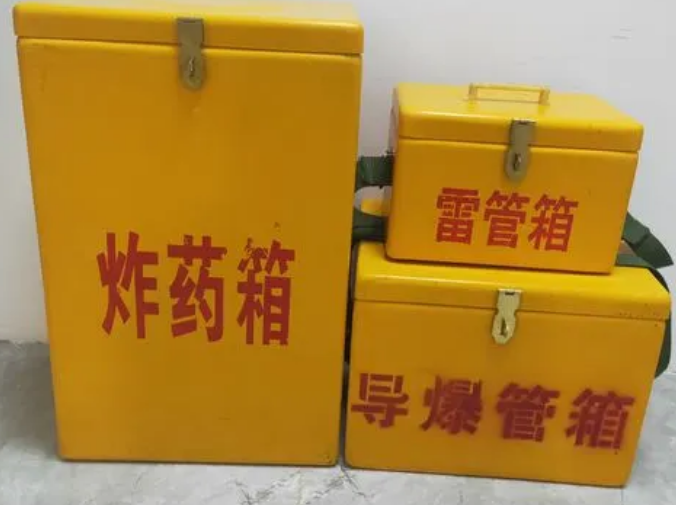 桑日玻璃钢雷管箱的适用范围