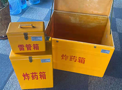 桑日爆破器材仓库储存规模全解析