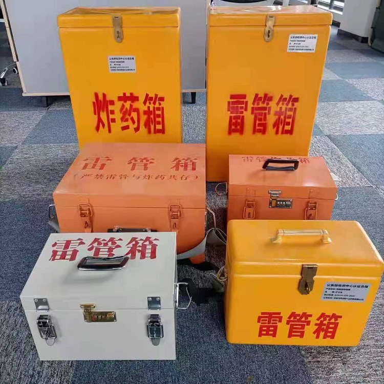 桑日雷管炸药箱材质解析盘点